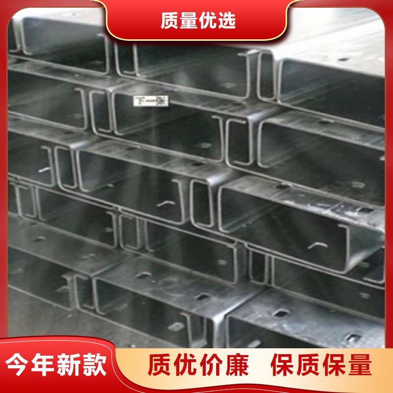 热镀锌角钢视频-辽宁省抚顺市永发热镀锌角钢可服务区域东洲|顺城|丹东|锦州|鞍山|朝阳|大连等