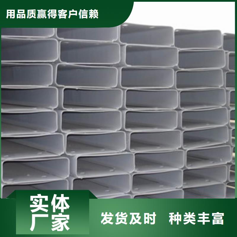 热镀锌角钢视频-辽宁省抚顺市永发热镀锌角钢可服务区域东洲|顺城|丹东|锦州|鞍山|朝阳|大连等