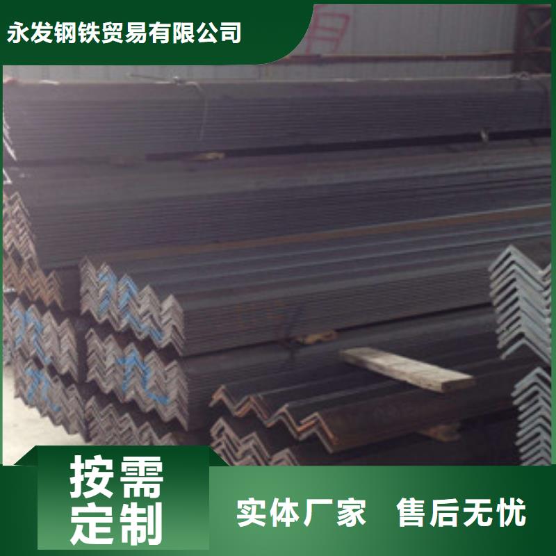 角钢_镀铜扁钢全新升级品质保障