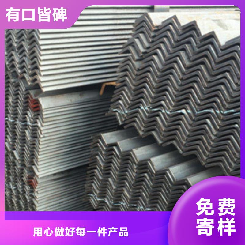 角钢(热镀锌)合金H型钢大量现货