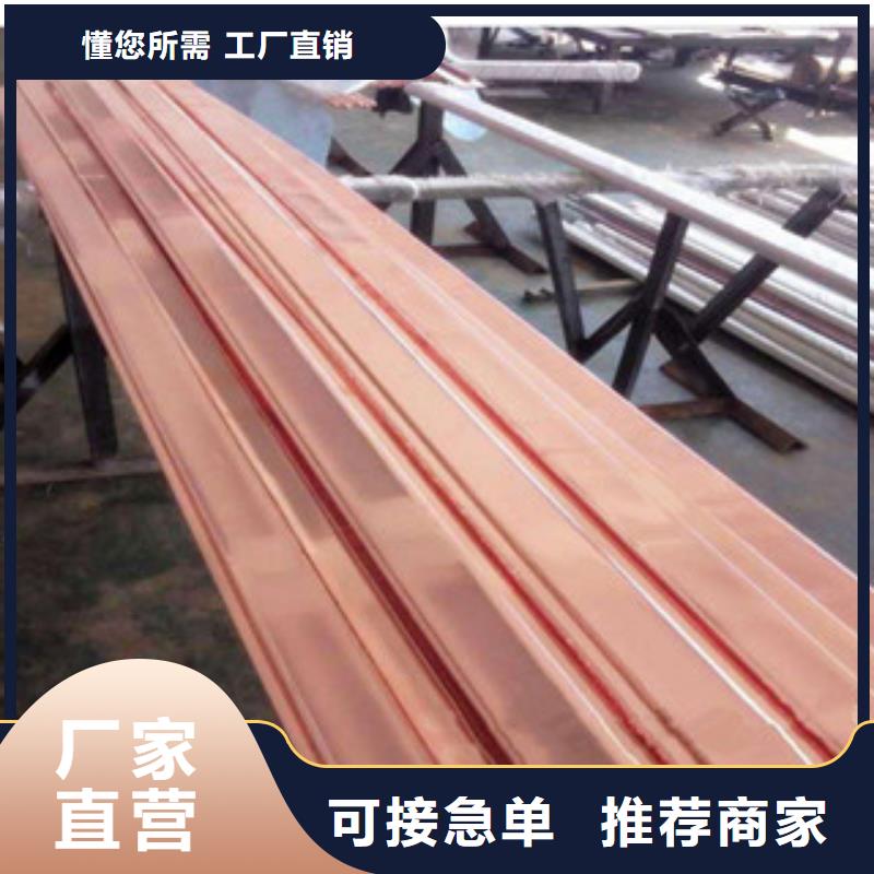 镀铜扁钢_日标镀锌槽钢质量三包