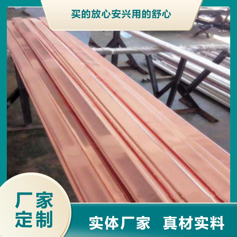 热镀锌角钢视频-热镀锌角钢-永发钢铁贸易(肇庆市分公司)服务区域四会|怀集|河源|揭阳|东莞|梅州|深圳|阳江