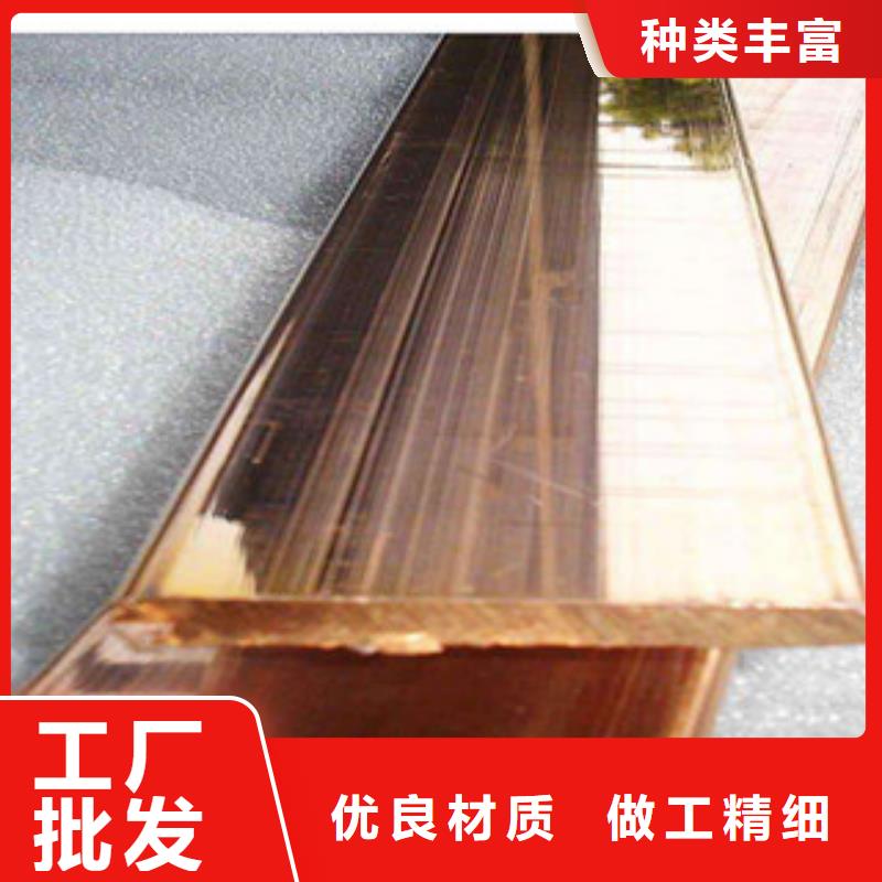镀铜扁钢,热镀锌角钢真正让利给买家