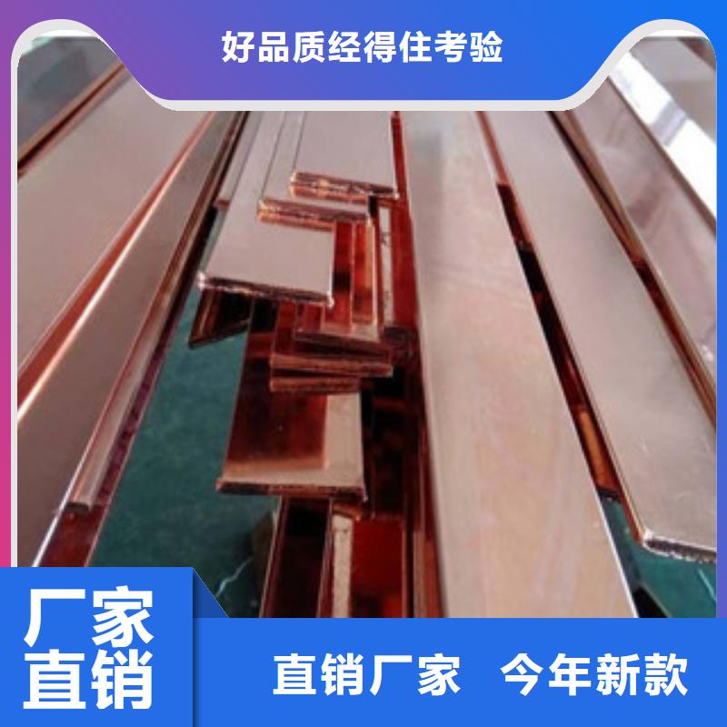 热镀锌角钢视频-热镀锌角钢-永发钢铁贸易(肇庆市分公司)服务区域四会|怀集|河源|揭阳|东莞|梅州|深圳|阳江