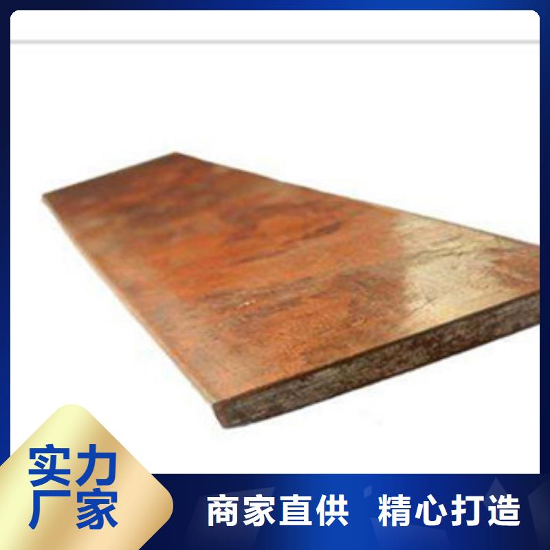热镀锌角钢视频-热镀锌角钢-永发钢铁贸易(肇庆市分公司)服务区域四会|怀集|河源|揭阳|东莞|梅州|深圳|阳江