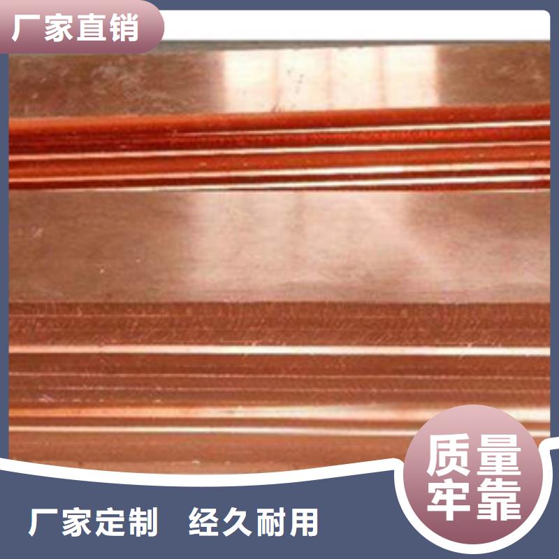 热镀锌角钢视频-热镀锌角钢(永发)覆盖地域广西省贵港市桂平|港南|河池|防城港|南宁|贺州|崇左|百色