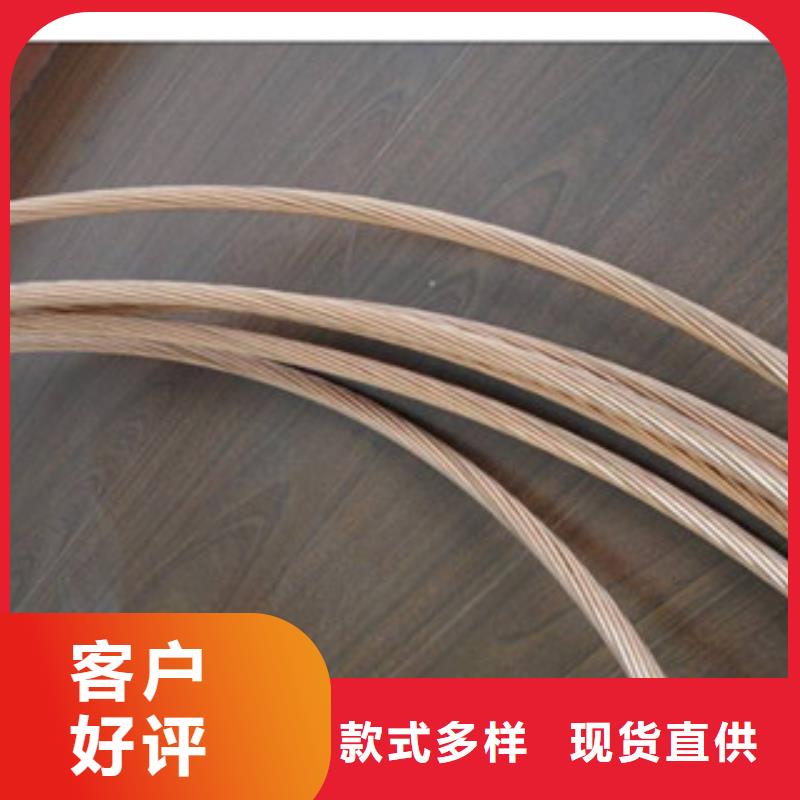 热镀锌角钢视频-热镀锌角钢(永发)覆盖地域广西省贵港市桂平|港南|河池|防城港|南宁|贺州|崇左|百色