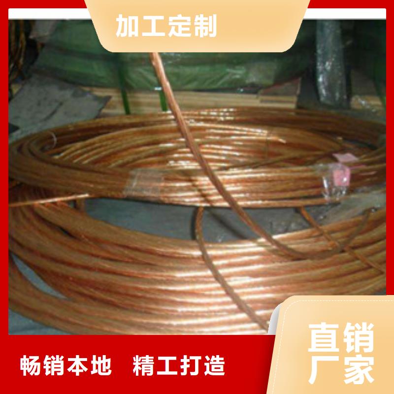 热镀锌角钢视频-热镀锌角钢(永发)覆盖地域广西省贵港市桂平|港南|河池|防城港|南宁|贺州|崇左|百色