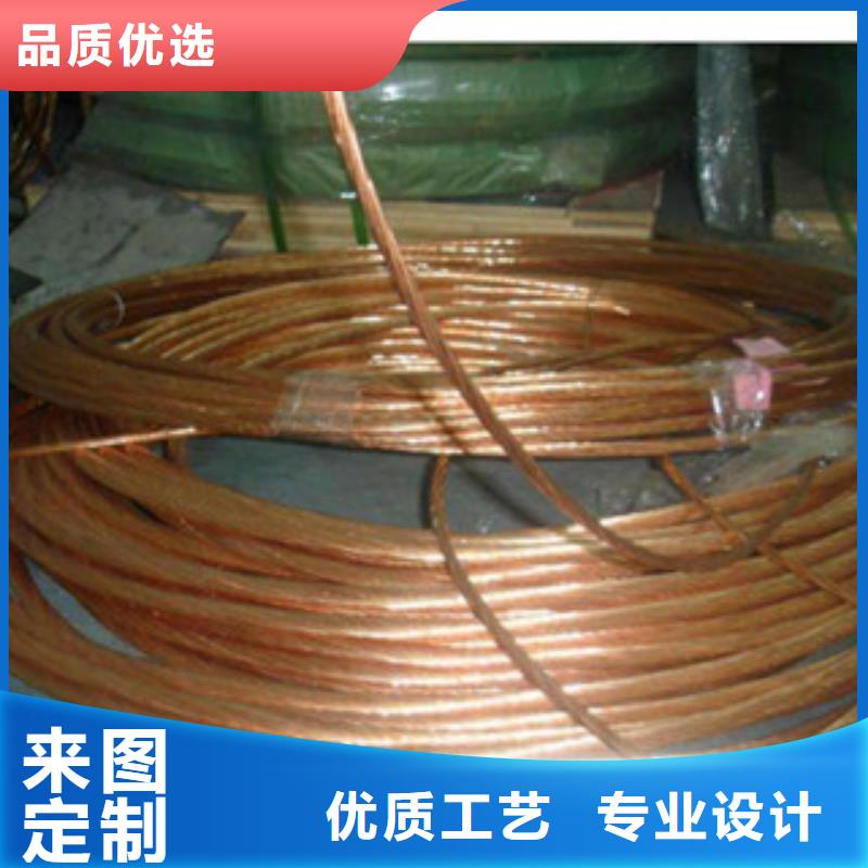 热镀锌角钢视频-热镀锌角钢-永发钢铁贸易(肇庆市分公司)服务区域四会|怀集|河源|揭阳|东莞|梅州|深圳|阳江