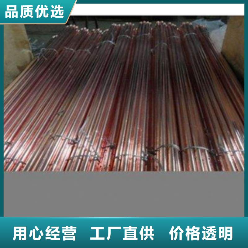 热镀锌角钢视频-热镀锌角钢(永发)覆盖地域广西省贵港市桂平|港南|河池|防城港|南宁|贺州|崇左|百色
