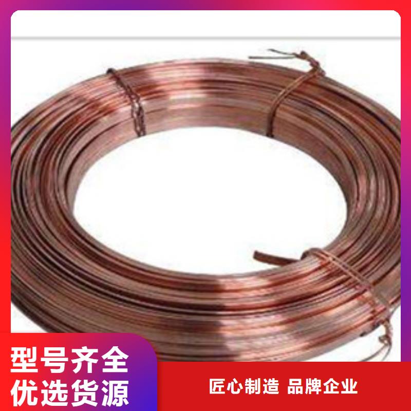 热镀锌角钢视频-热镀锌角钢-永发钢铁贸易(肇庆市分公司)服务区域四会|怀集|河源|揭阳|东莞|梅州|深圳|阳江