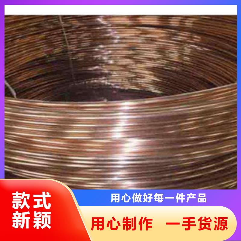 热镀锌角钢视频-热镀锌角钢-永发钢铁贸易(肇庆市分公司)服务区域四会|怀集|河源|揭阳|东莞|梅州|深圳|阳江