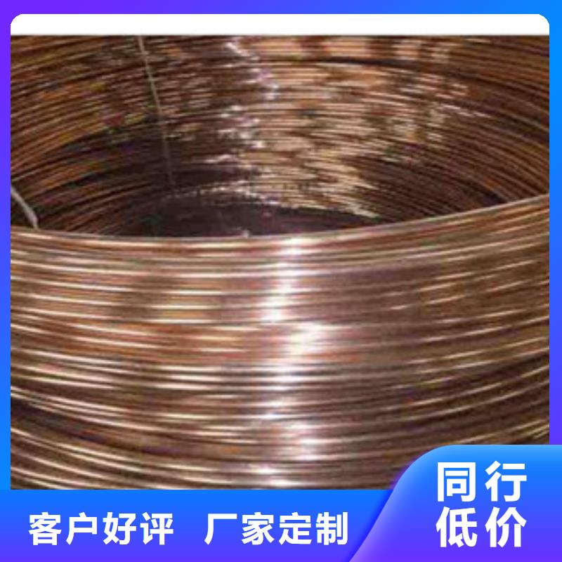 镀铜扁钢（热镀锌）合金H型钢实拍品质保障