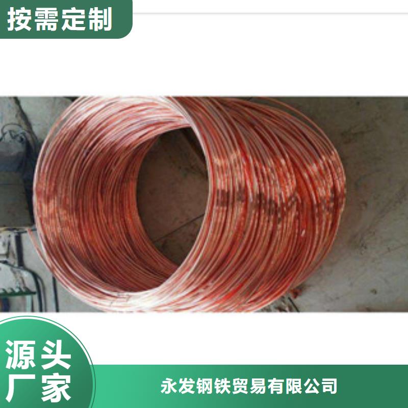 镀铜扁钢,热镀锌角钢真正让利给买家