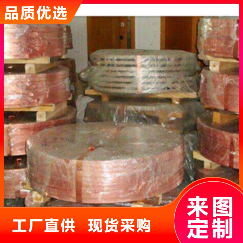 热镀锌角钢视频-热镀锌角钢-永发钢铁贸易(肇庆市分公司)服务区域四会|怀集|河源|揭阳|东莞|梅州|深圳|阳江