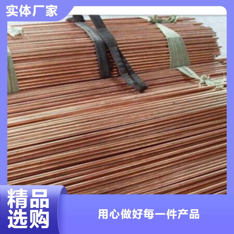 镀铜扁钢-（热镀锌）合金H型钢厂家十分靠谱