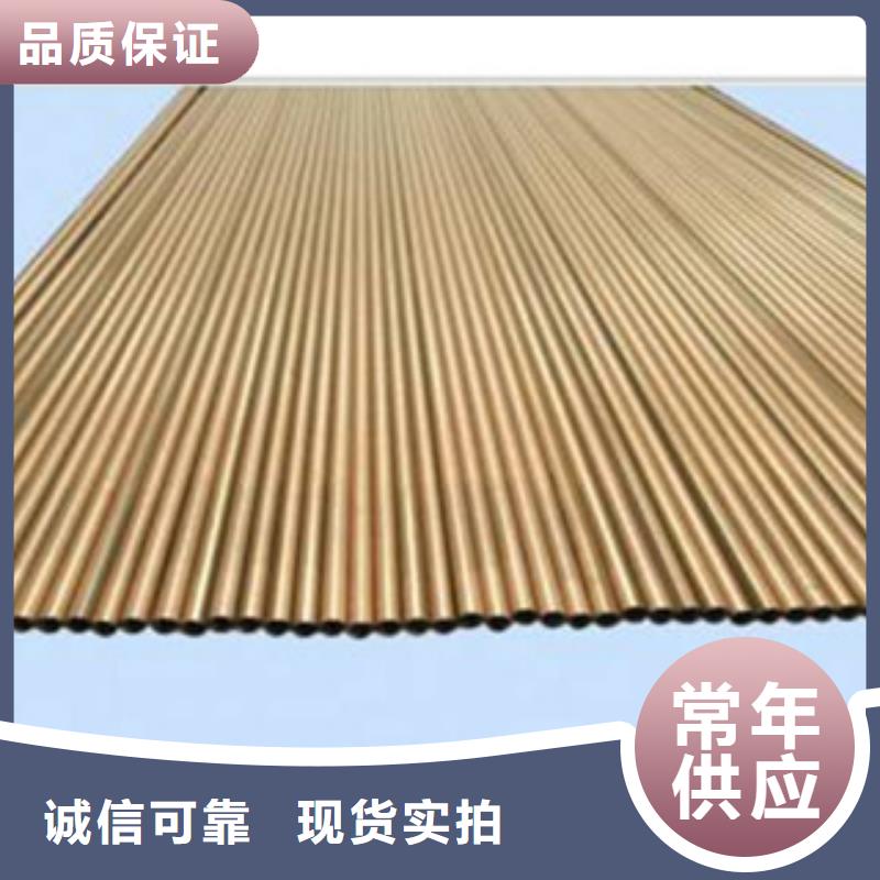 热镀锌角钢视频-热镀锌角钢-永发钢铁贸易(肇庆市分公司)服务区域四会|怀集|河源|揭阳|东莞|梅州|深圳|阳江