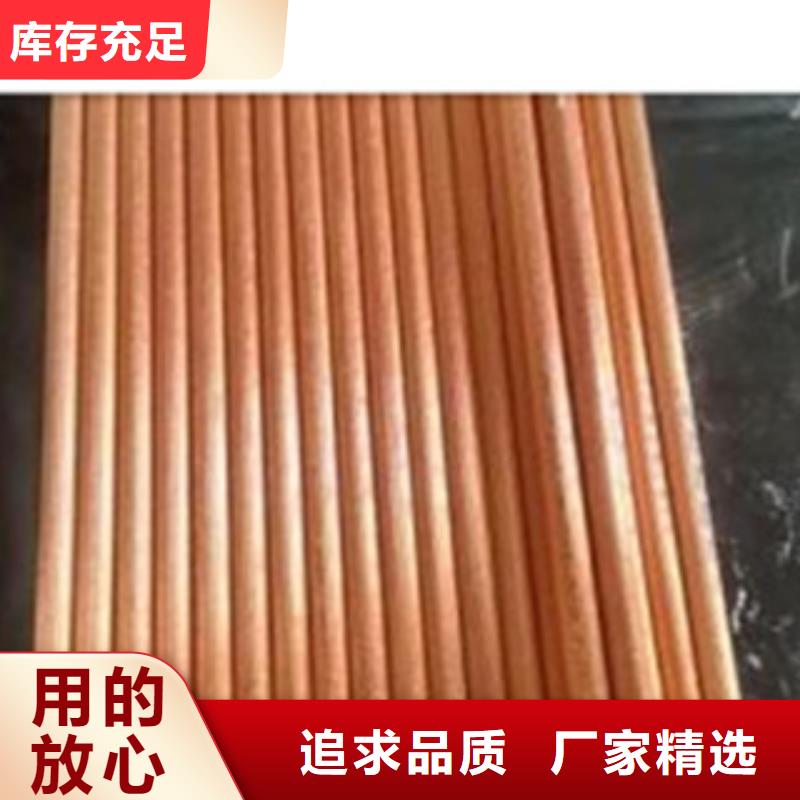 镀铜扁钢-（热镀锌）合金H型钢厂家十分靠谱