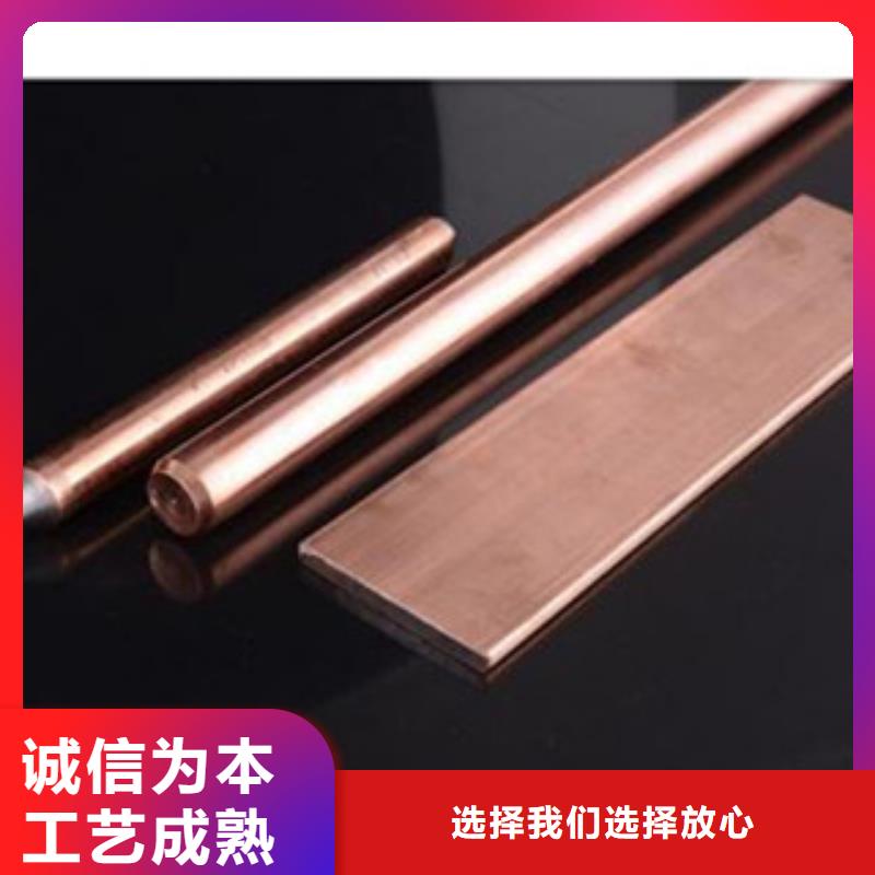 热镀锌角钢视频-热镀锌角钢(永发)覆盖地域广西省贵港市桂平|港南|河池|防城港|南宁|贺州|崇左|百色