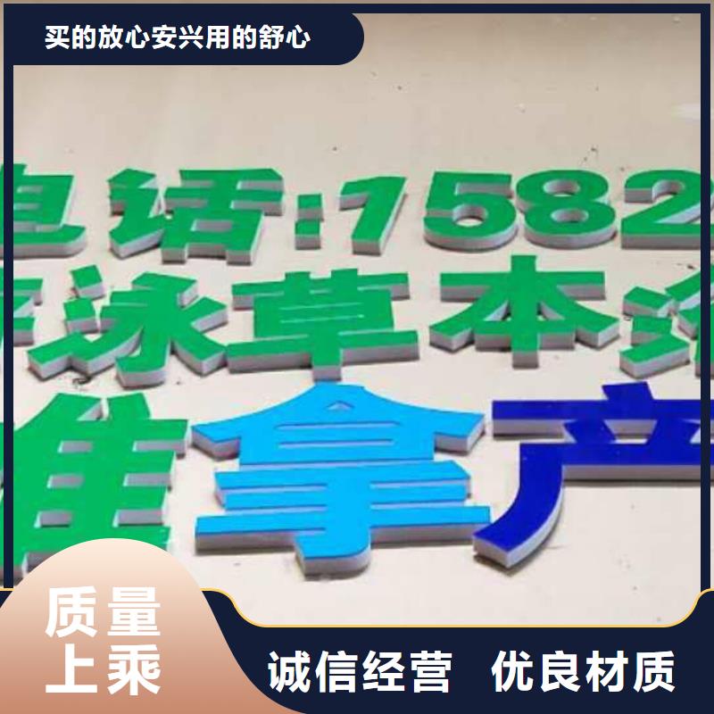 广告素材颜色尺寸款式定制
