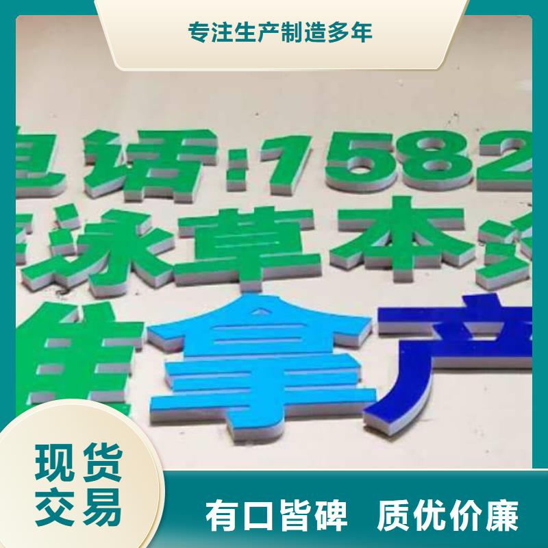 广告素材工厂批发