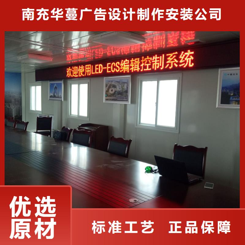 广告素材售后无忧