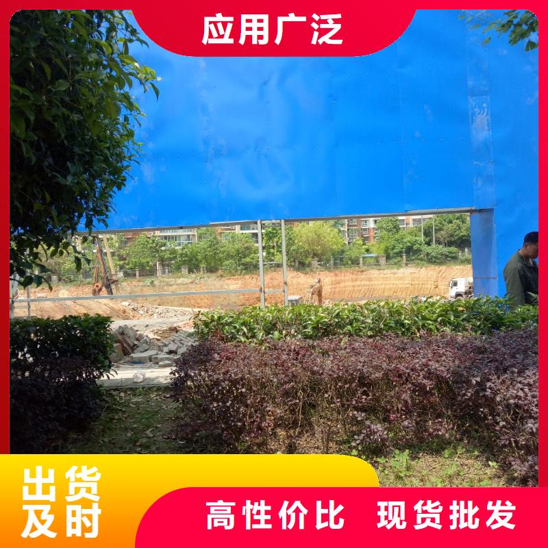 【 广告素材厂家实力雄厚】由华蔓为您