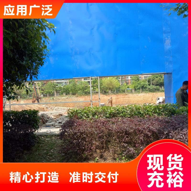 广告素材售后无忧