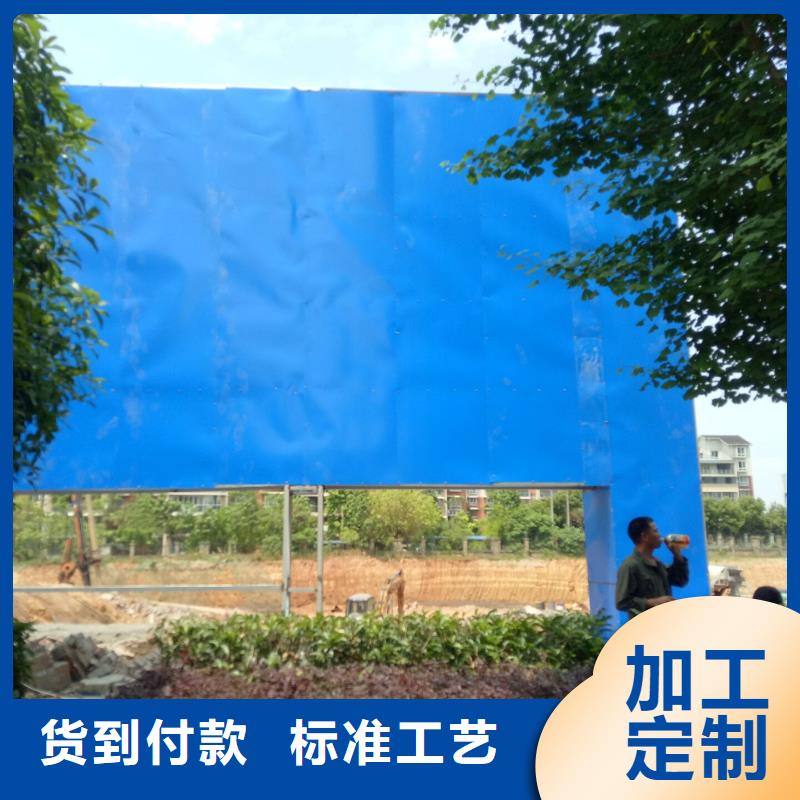 【广告素材产品细节参数】