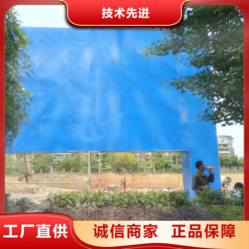 广告素材免费回电
