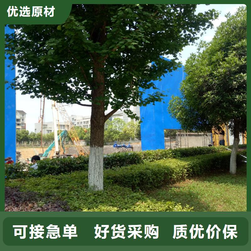广告素材工厂批发