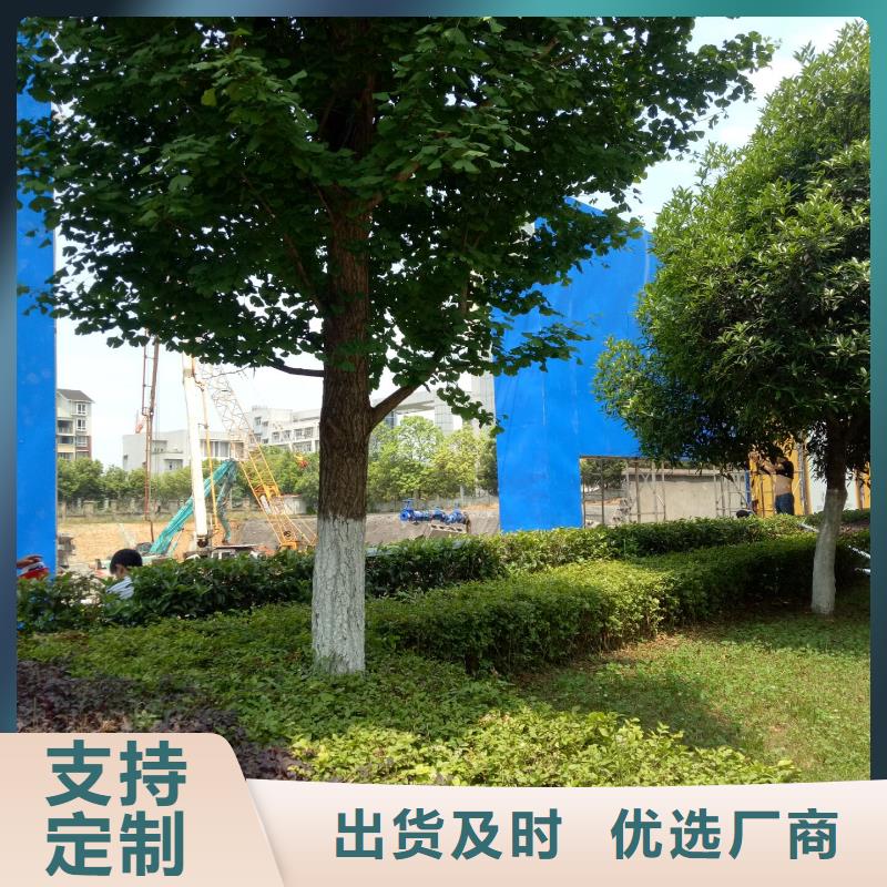 广告素材买的放心安兴用的舒心
