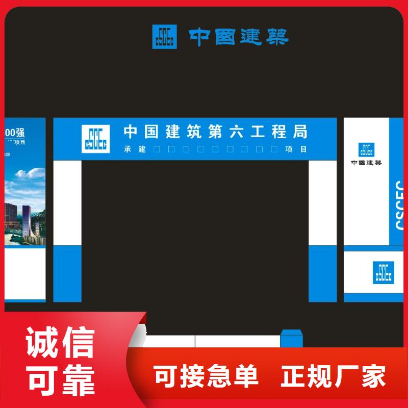 广告素材今年新款