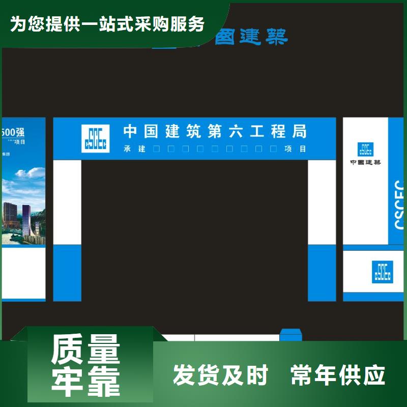 广告素材研发生产销售