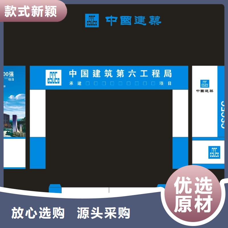 广告素材匠心制造