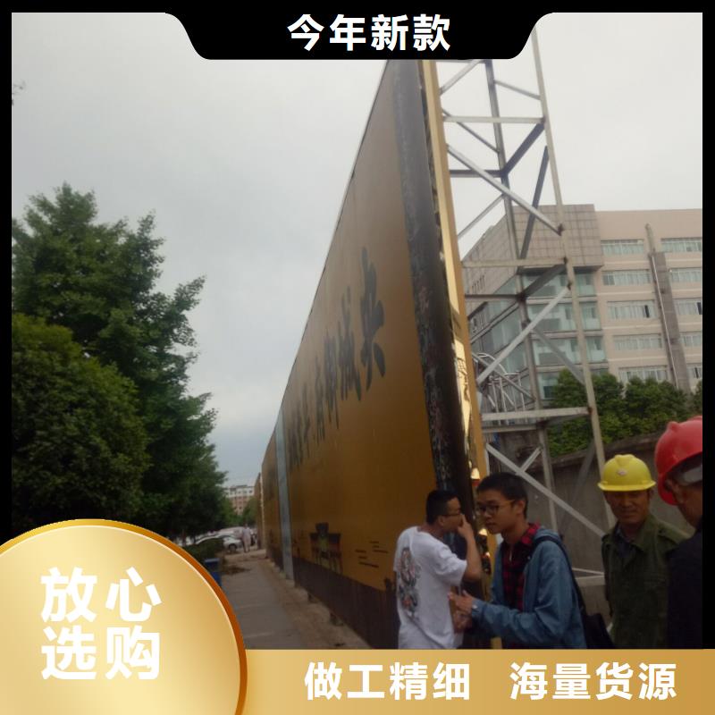 广告素材货源直供
