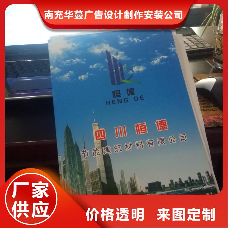 广告素材品质服务
