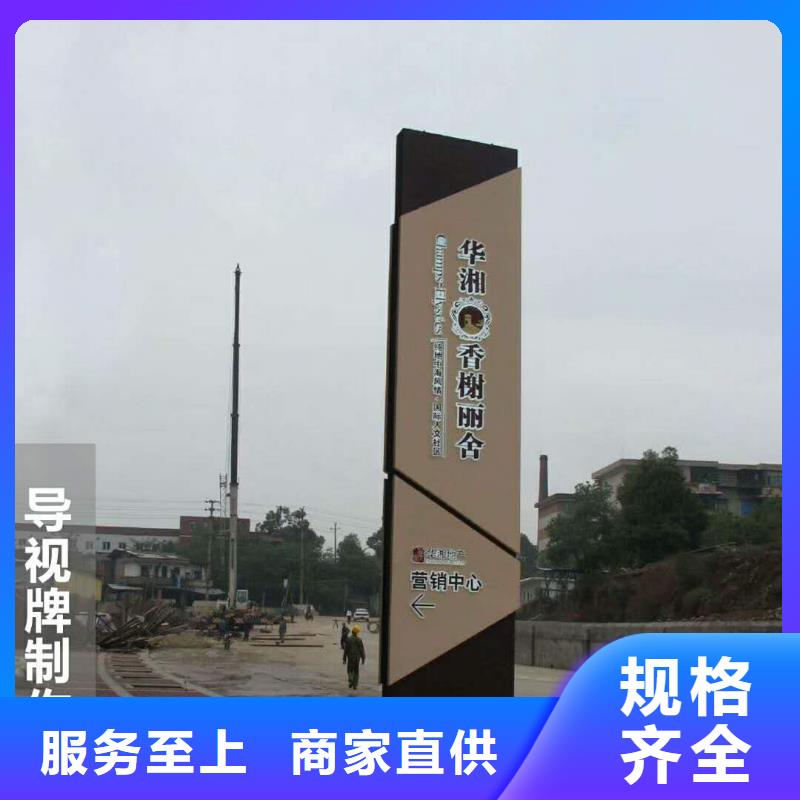 广告素材设备齐全支持定制