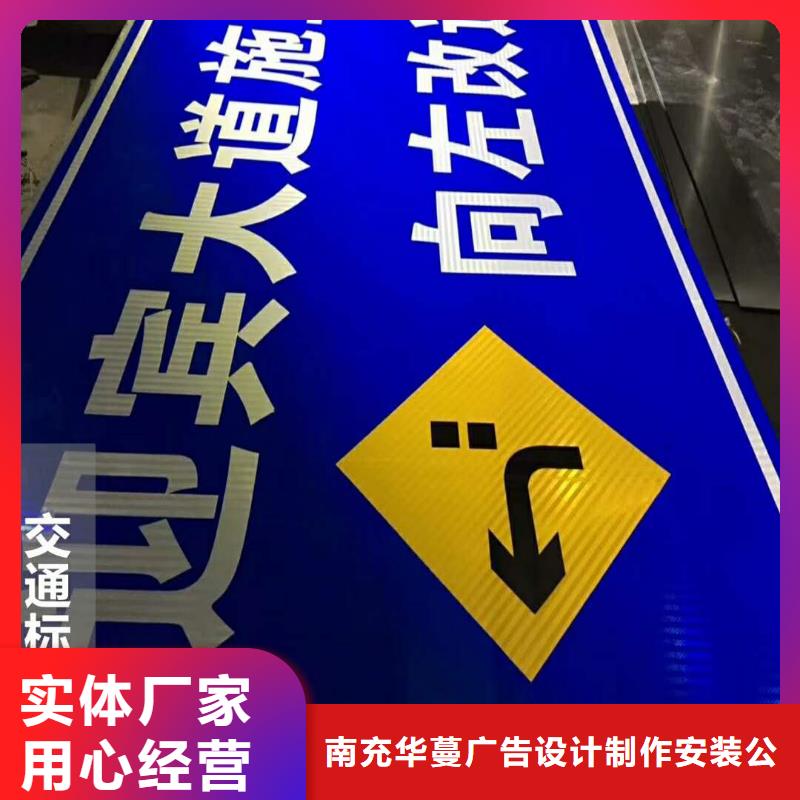 广告素材厂家售后完善