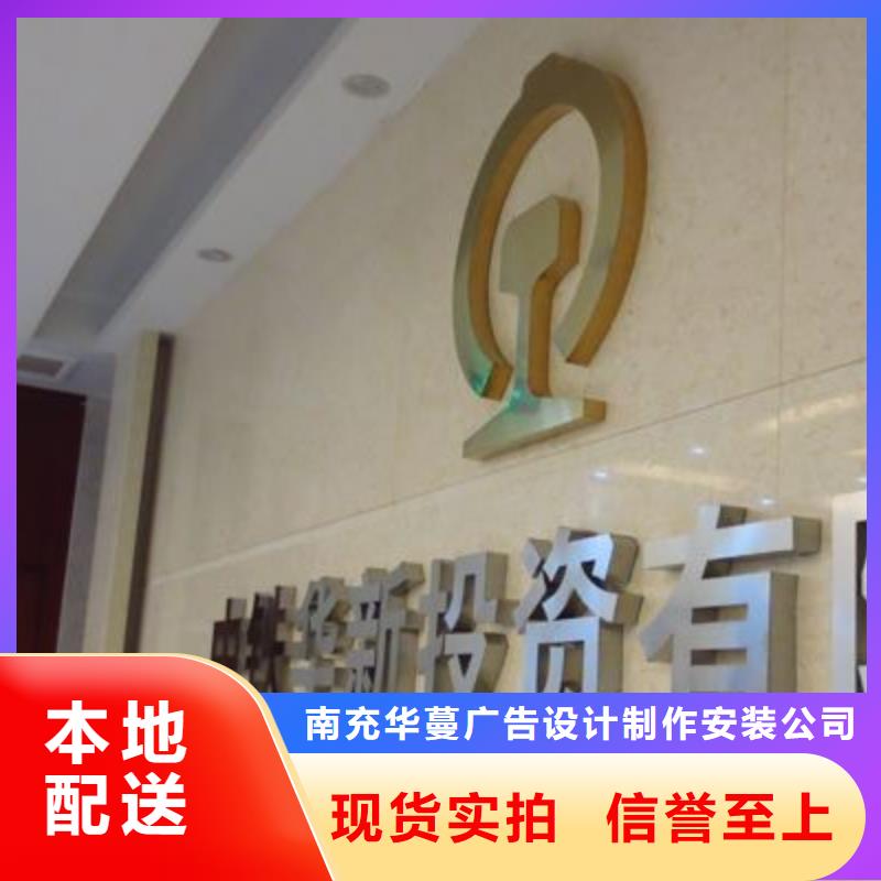 广告素材买的放心安兴用的舒心
