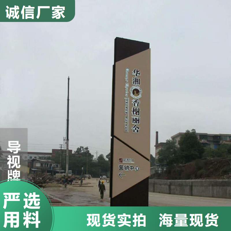 广告素材购买的是放心