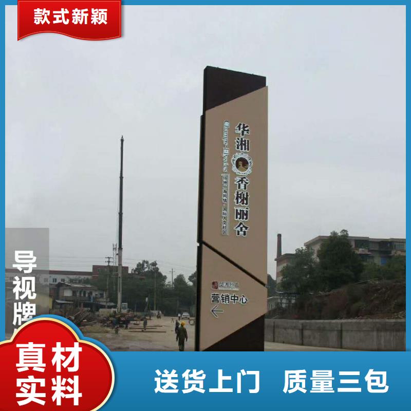 广告素材颜色尺寸款式定制