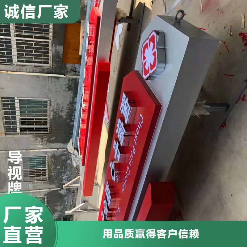 【 广告素材厂家实力雄厚】由华蔓为您