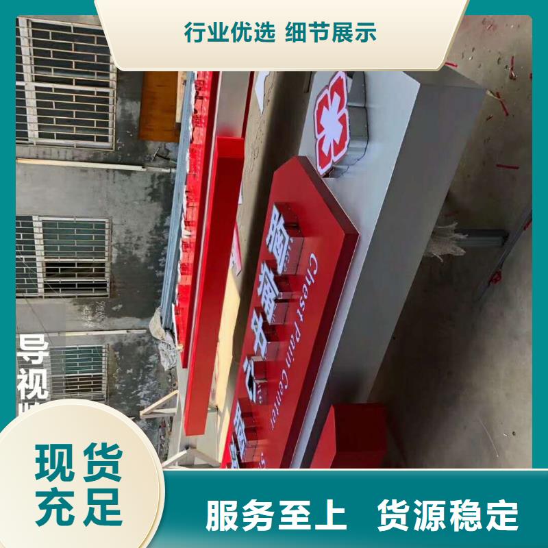 广告素材款式多样