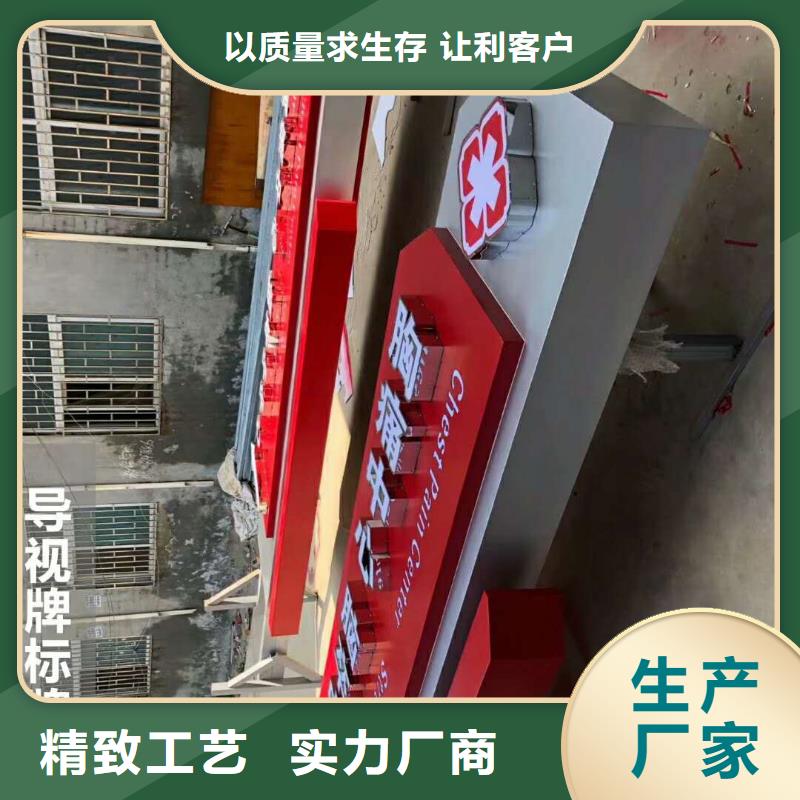 广告素材产地源头好货