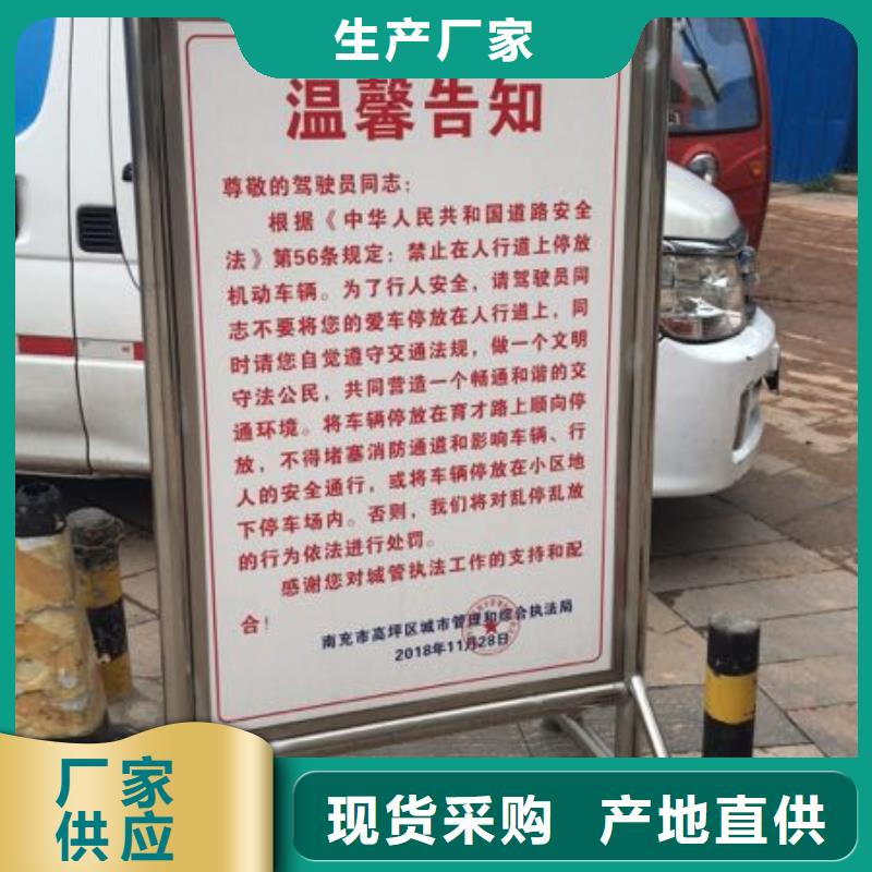 广告素材一周内发货