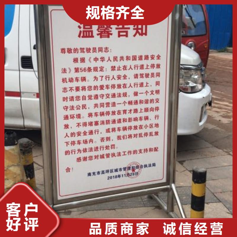 广告素材产地源头好货