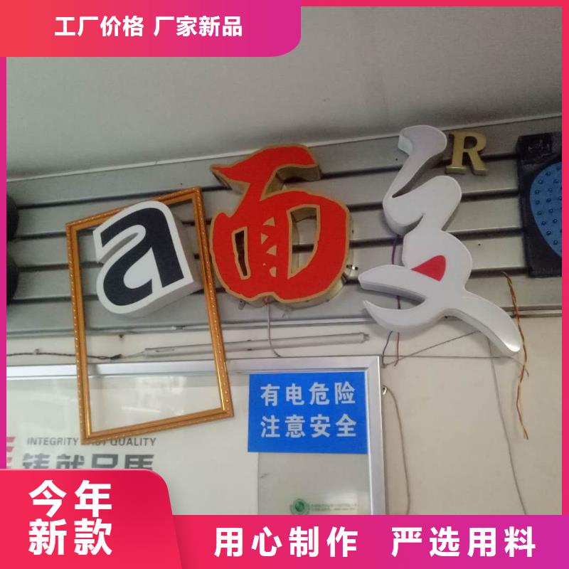 【广告素材产品细节参数】