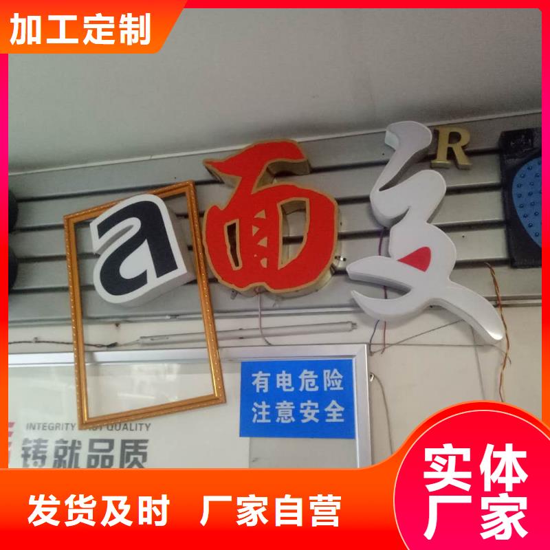 广告素材价格公道合理