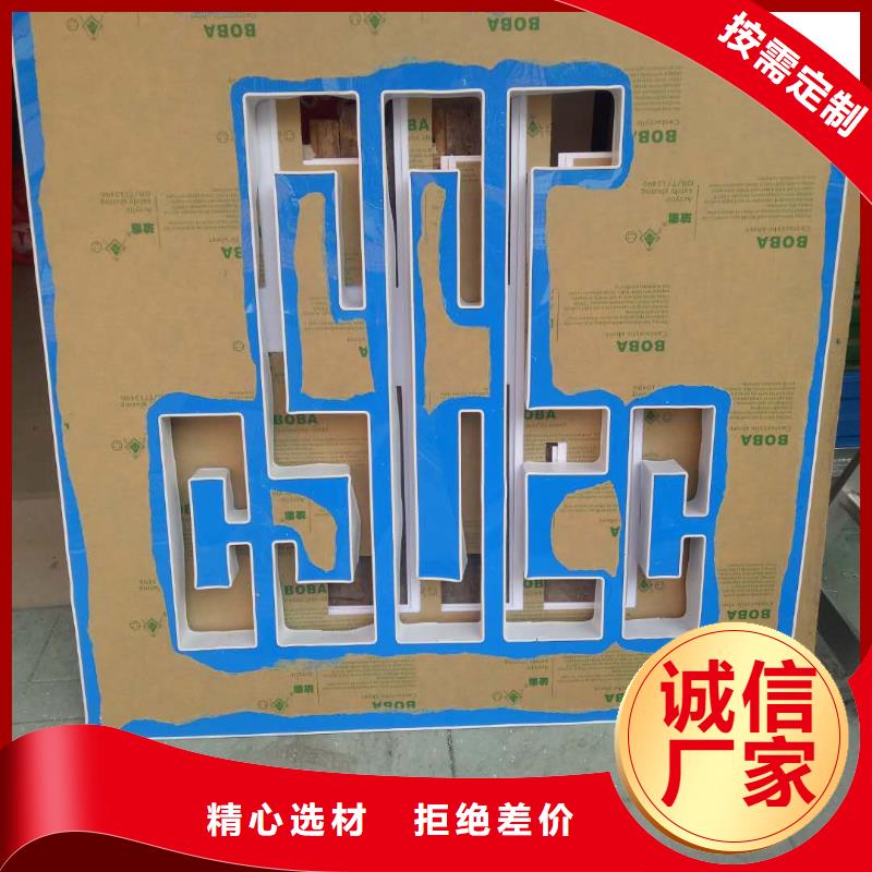 -曲周|邱县|保定|廊坊|秦皇岛|衡水|沧州|唐山|石家庄广告素材支持定制贴心售后